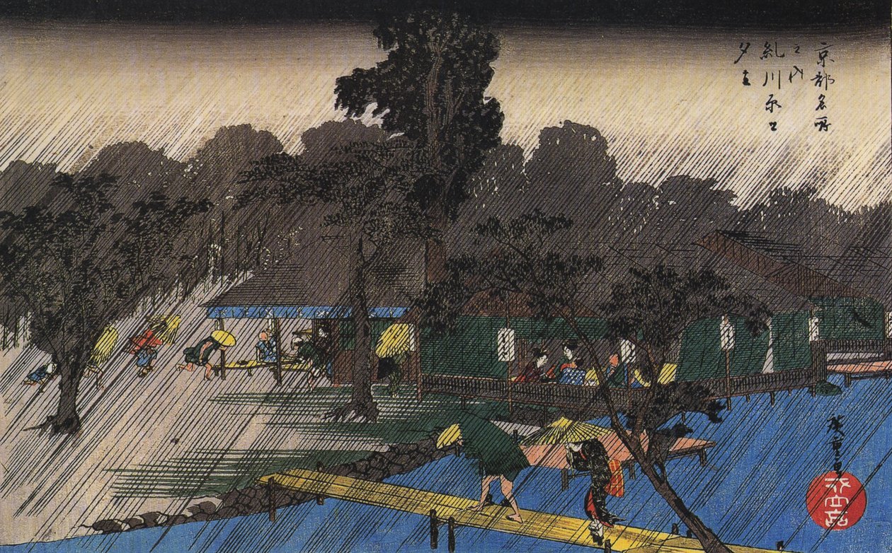 Hiroshige, Pessoas a protegerem-se da chuva de Utagawa Hiroshige