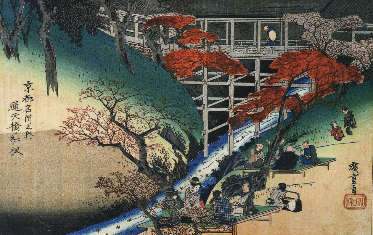 Hiroshige Pessoas debaixo de áceres junto a um riacho de Utagawa Hiroshige