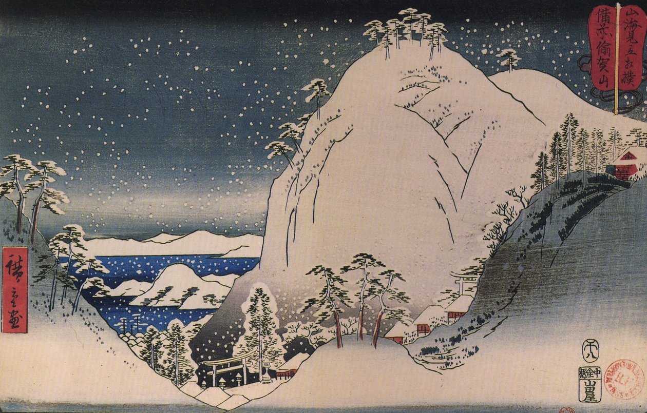Hiroshige, Santuários em montanhas nevadas de Utagawa Hiroshige