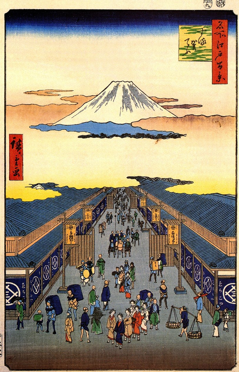 Hiroshige, rua Sugura de Utagawa Hiroshige