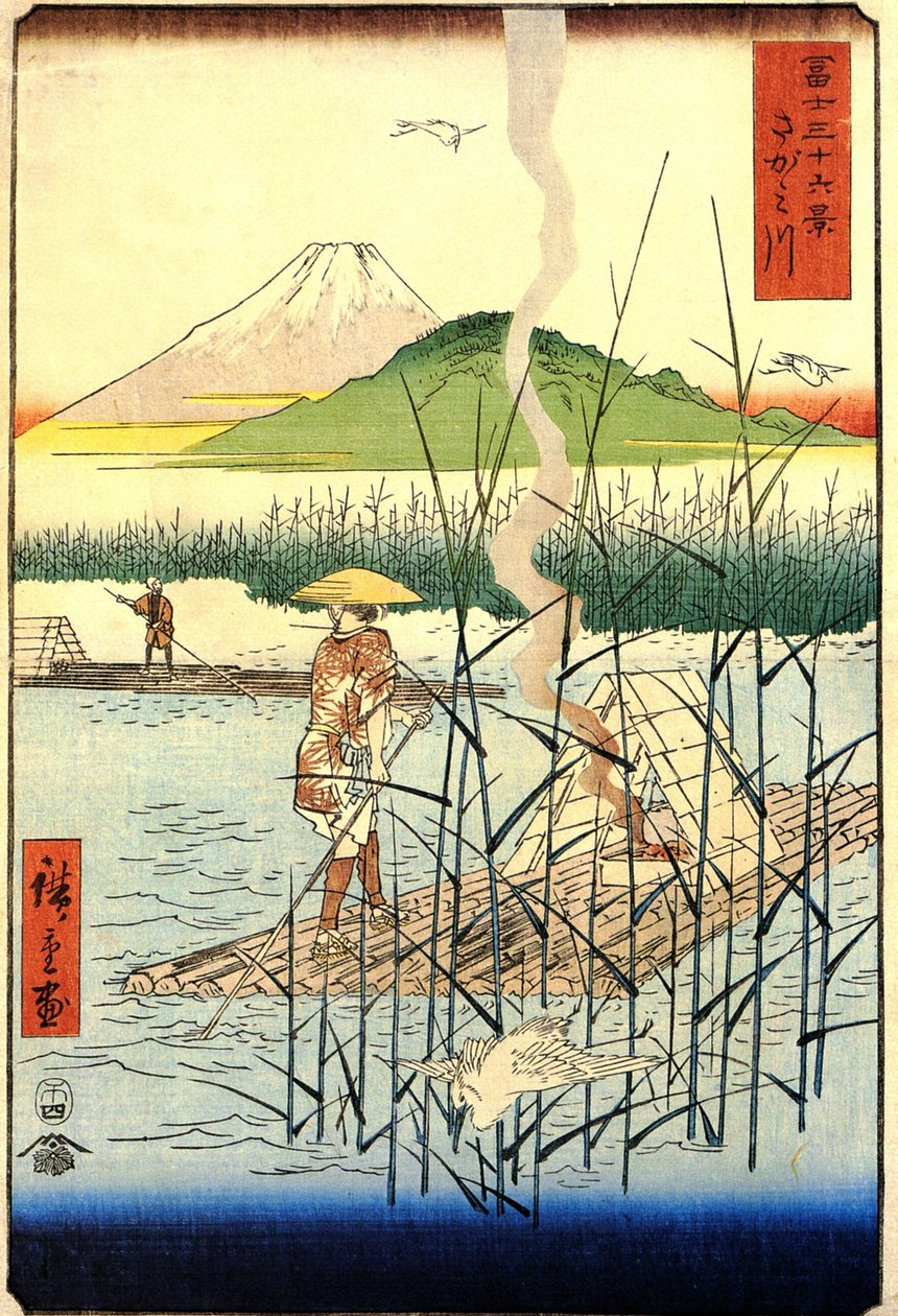 Hiroshige, O rio Sagami de Utagawa Hiroshige