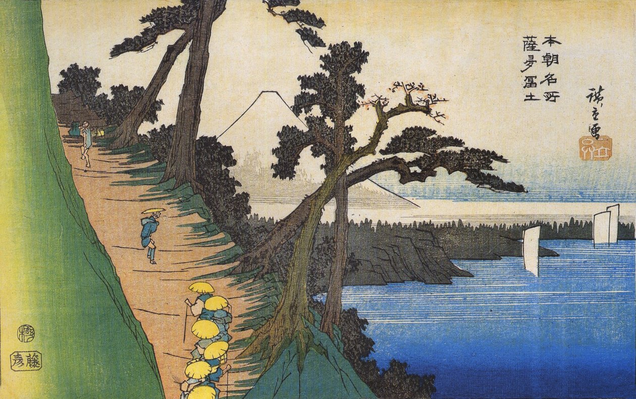 Hiroshige Viajantes num caminho de montanha ao longo da costa de Utagawa Hiroshige