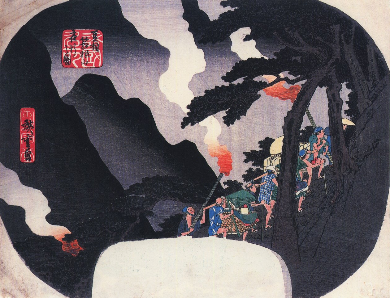 Hiroshige Viajantes num caminho de montanha à noite de Utagawa Hiroshige