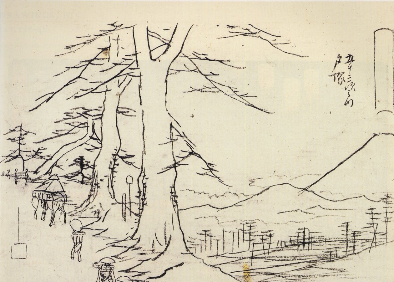 Hiroshige, Viajantes numa estrada inclinada de Utagawa Hiroshige