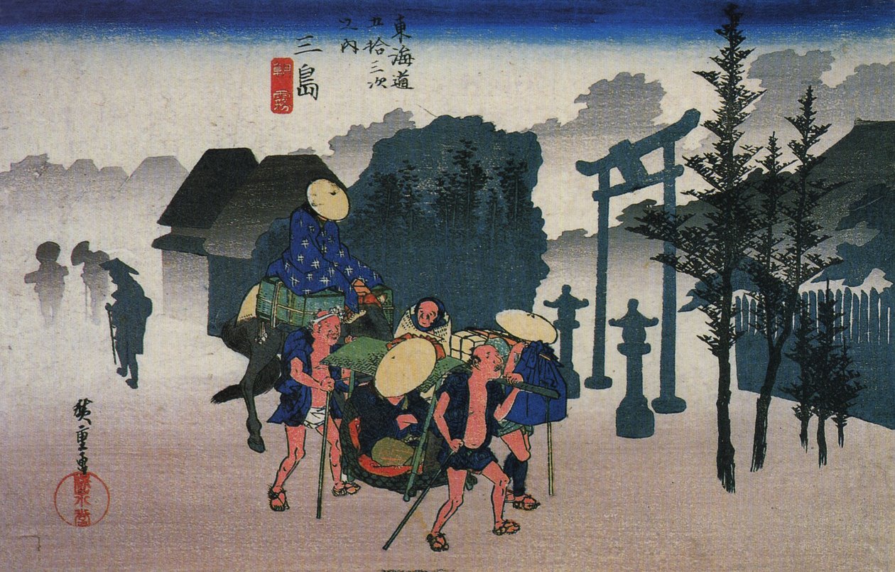 Hiroshige, Viajantes que passam por um santuário na bruma de Utagawa Hiroshige