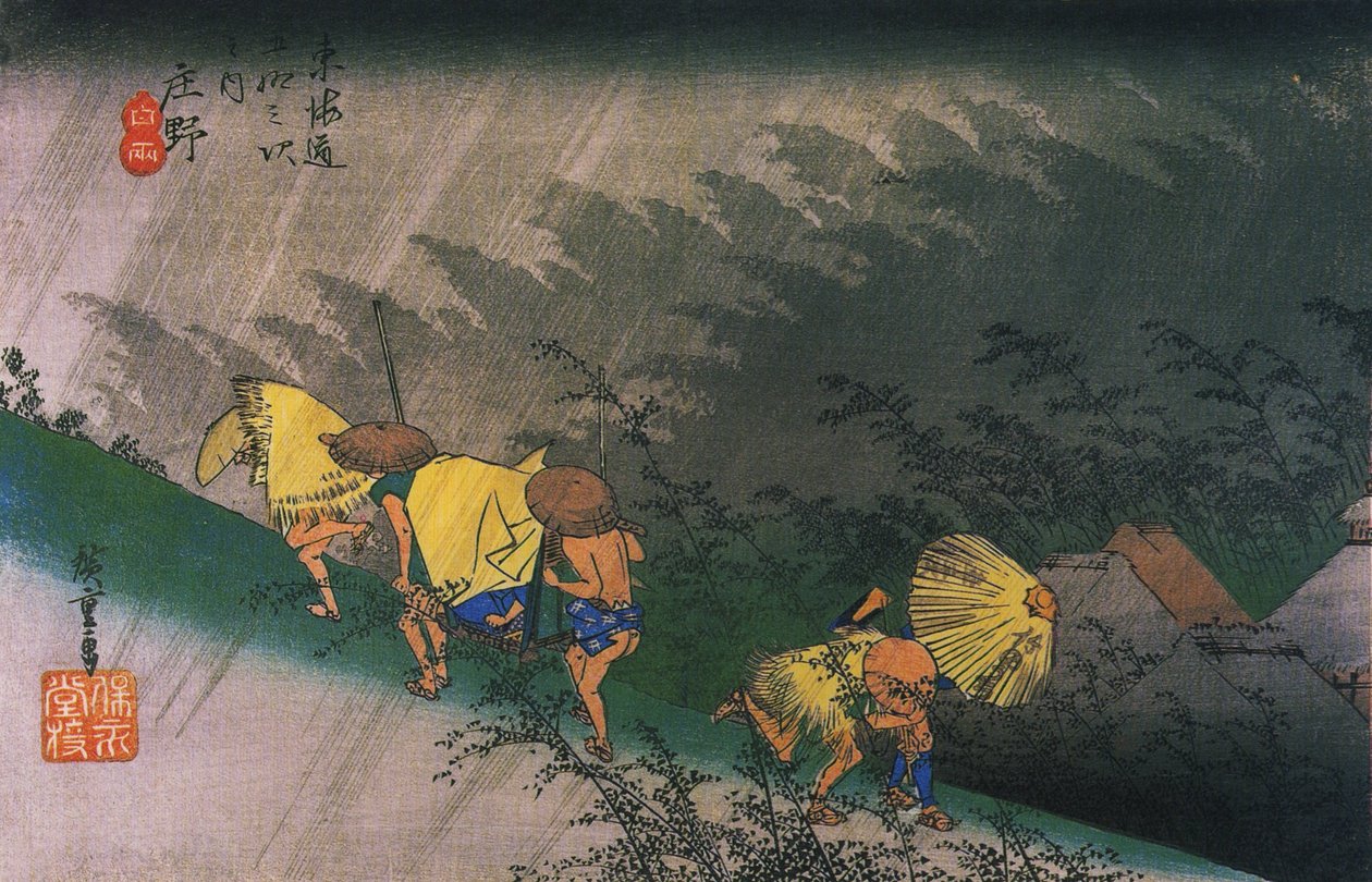 Hiroshige, Viajantes surpreendidos por chuva repentina de Utagawa Hiroshige