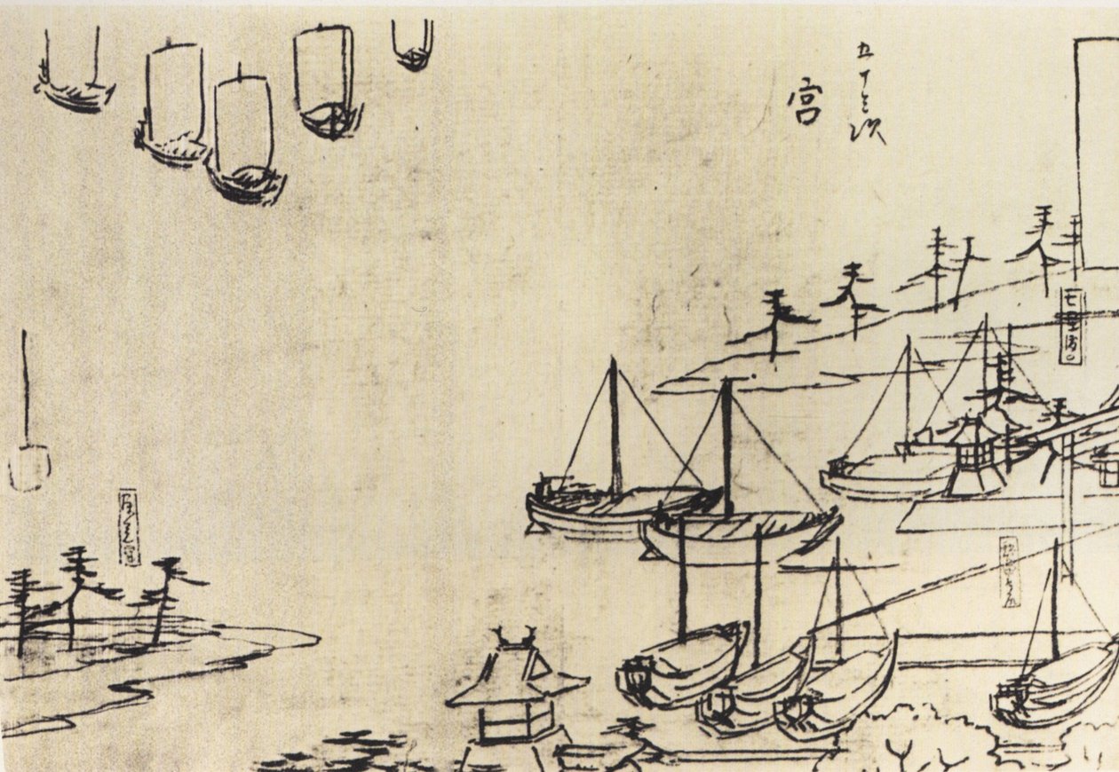 Hiroshige, Vista de um porto nb de Utagawa Hiroshige