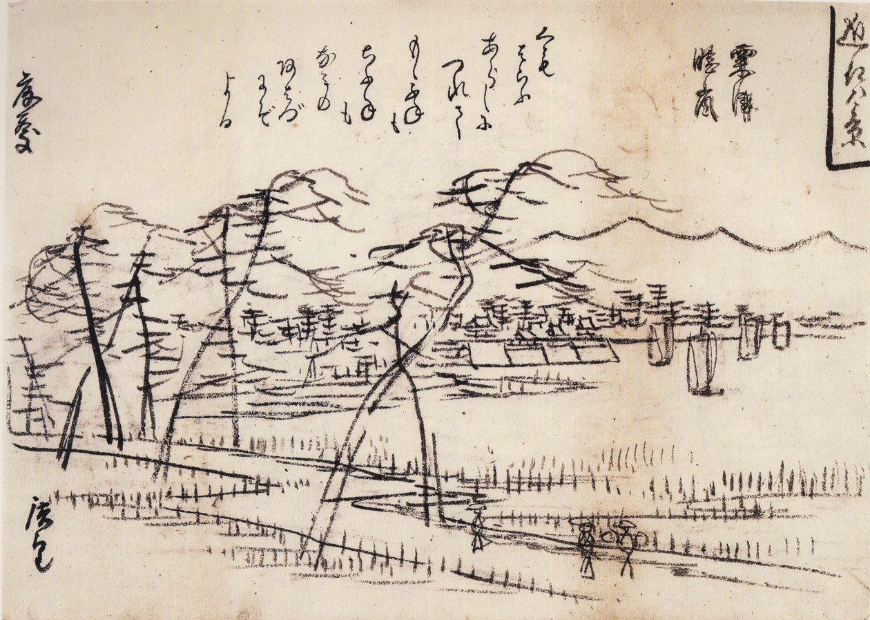 Hiroshige, Vista de uma estrada junto a um lago de Utagawa Hiroshige