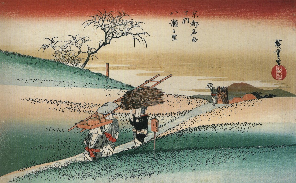 Hiroshige Mulheres a caminhar numa estrada através dos campos de Utagawa Hiroshige