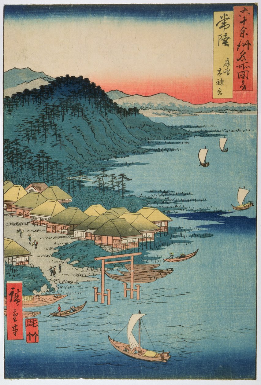 Província de Hitachi: Grande Santuário de Kashima, da série "Ilustrações de Lugares Famosos nas Sessenta e Quarenta Províncias", 1853 (woodblock colorido) de Utagawa Hiroshige