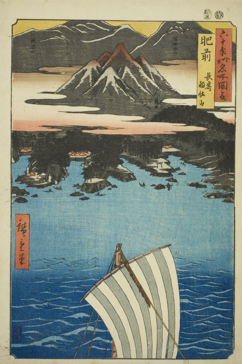 Projeto Hizen: Monte Inasai Nagasaki (Hizen, Nagasaki Inasayama), da série "Nse s" de Utagawa Hiroshige