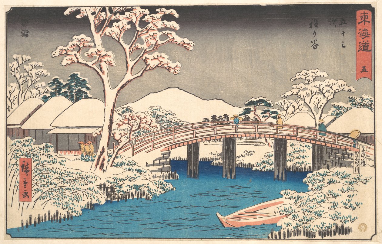 Hodogaya de Utagawa Hiroshige