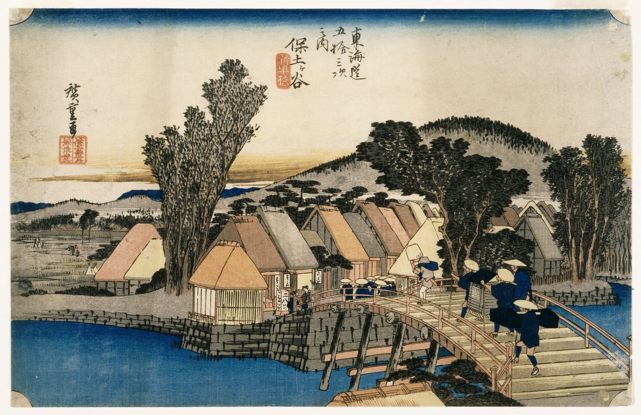 Hodogaya, Shinkame Bashi, Estação 5 (xilogravura na impressão colorida) de Utagawa Hiroshige