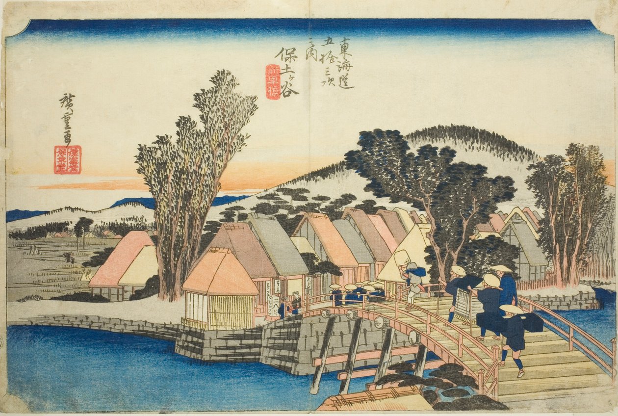 Hodogaya: Ponte Shinmachi (Hodogaya, Shinmachibashi), da série "Cinquenta e três estações da estrada Tokaido (Tokaido gojusan tsugi no uchi)", também conhecida como Hoeido Tokaido de Utagawa Hiroshige