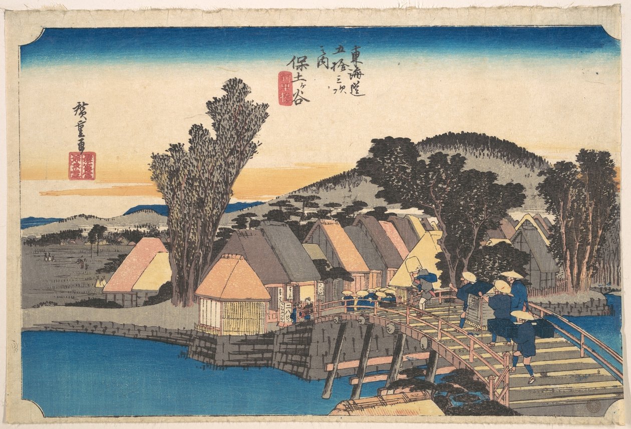 Estação de Hodogaya e Ponte de Shinkame de Utagawa Hiroshige