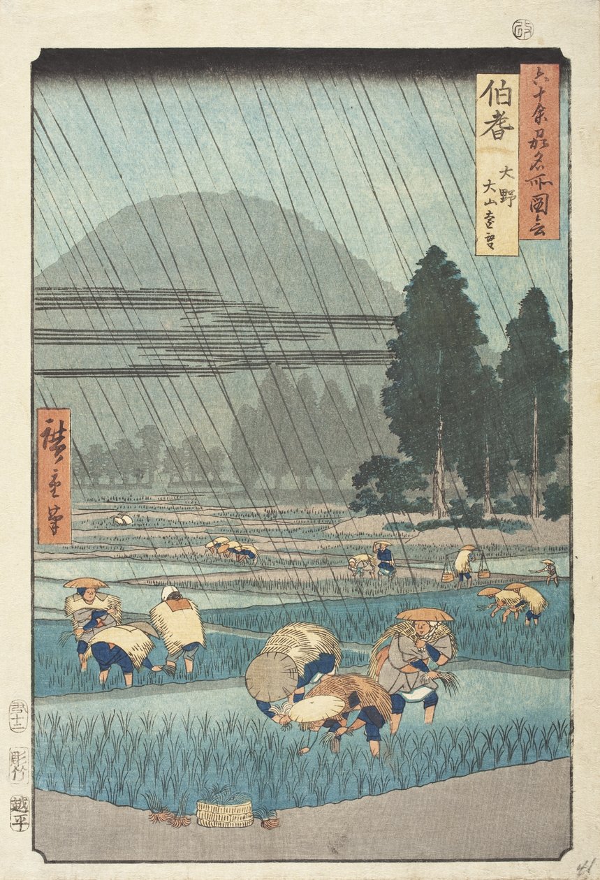 Província de Hōki: Ōno, vista distante do monte Daisen de Utagawa Hiroshige