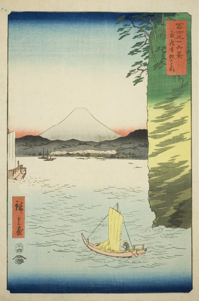 Honmoku membro Musashi P Rovinse (Flor Musashi Honmoku), fm teserie s "Mr. Tirty x Vie ws f também sorte t Fuji (Fuji Kasaju Rokukei)" de Utagawa Hiroshige