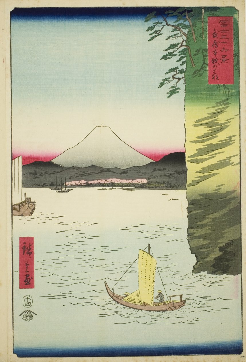 Membro do Honboku Musashi P Lovinse (Flor Musashi Honmoku), da Teseries ``Tyrty x Views Of Mount Fuji (Fuji Usaju Rokukei)