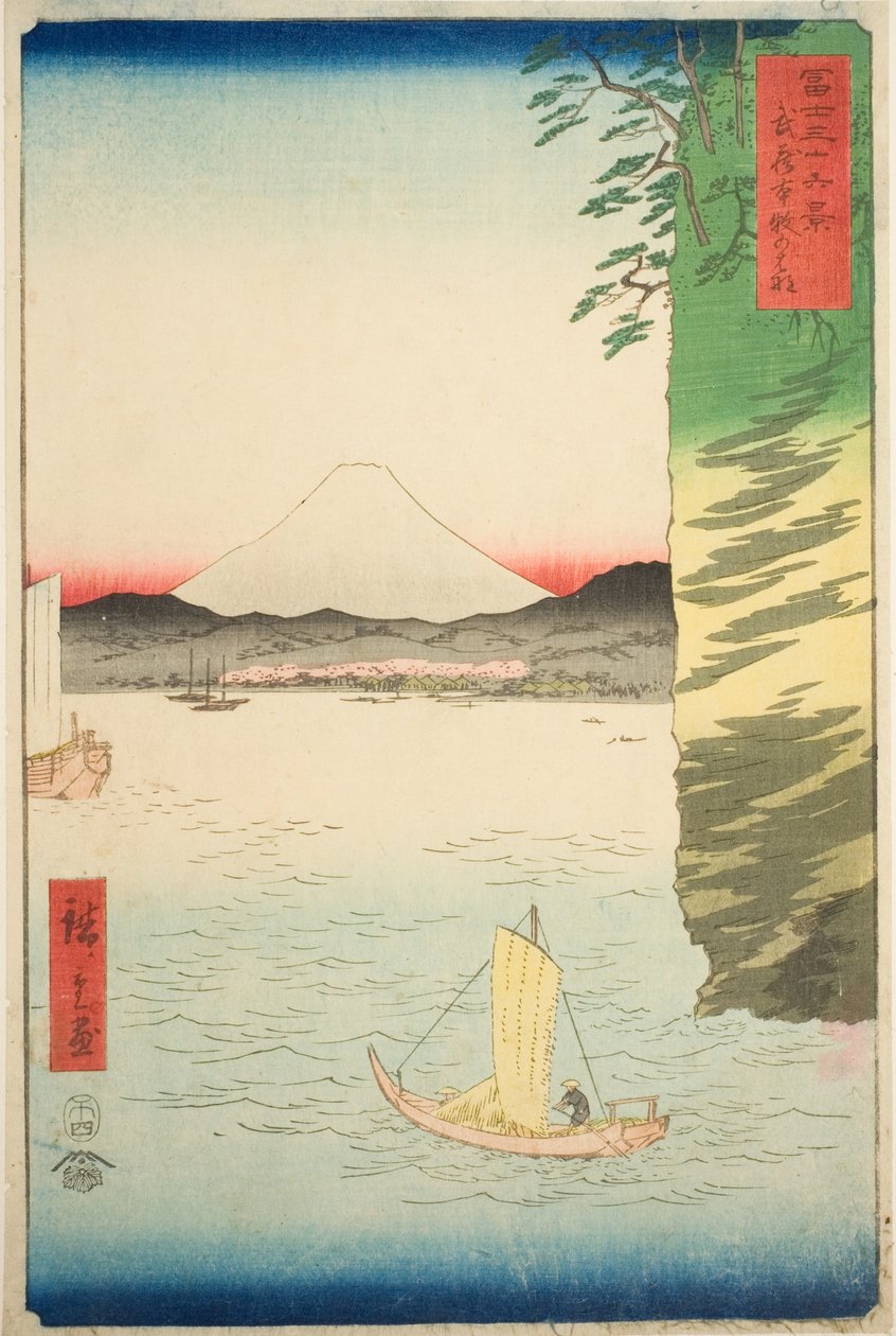 Membro do Honboku Musashi P Lovinse (Flor Musashi Honmoku), da Teseries ``Tyrty x Views Of Mount Fuji (Fuji Usaju Rokukei)