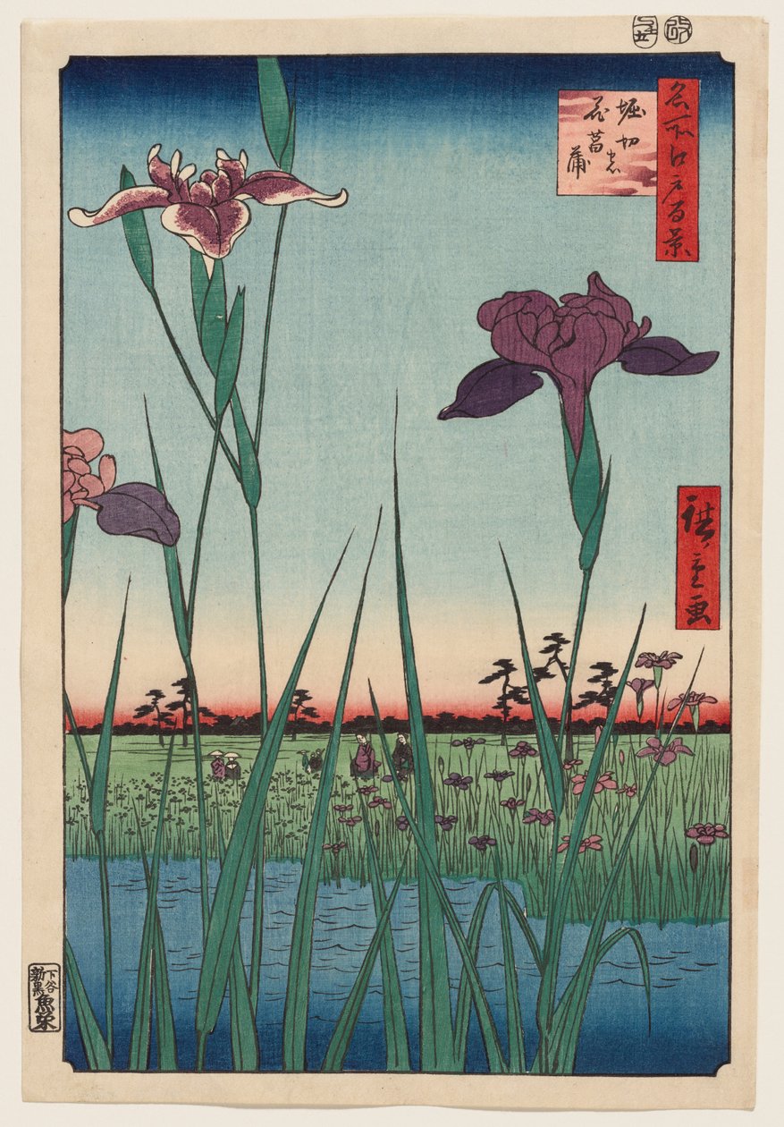 Jardim de íris de Horikiri de Utagawa Hiroshige