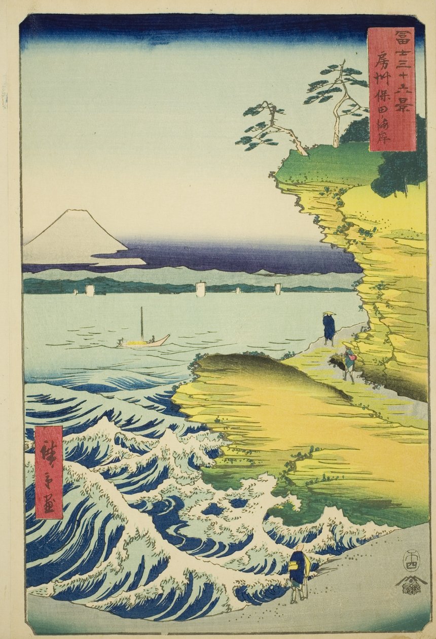 Praia de Hota na província de Awa (Boshu Hota no kaigan), da série "Trinta e seis vistas do Monte Fuji (Fuji sanjurokkei)" de Utagawa Hiroshige