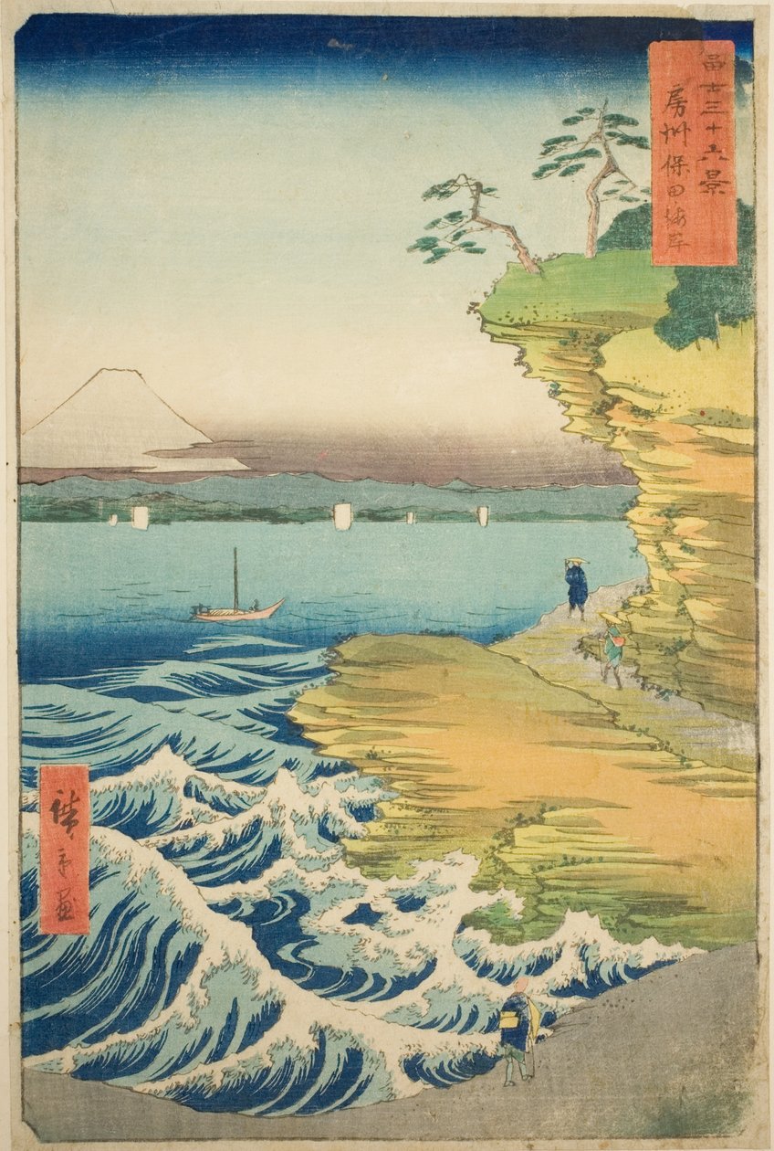 Praia de Hota na província de Awa (Boshu Hota no kaigan), da série "Trinta e seis vistas do Monte Fuji (Fuji sanjurokkei)" de Utagawa Hiroshige