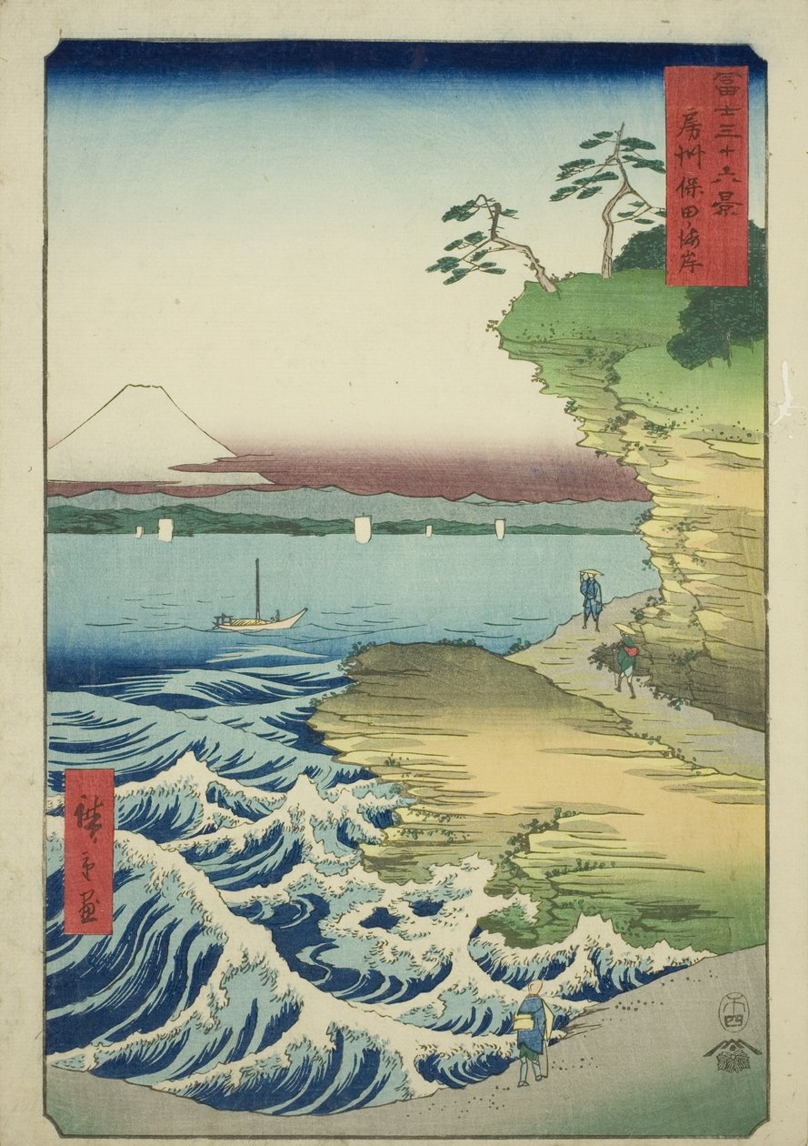 Praia de Hota na província de Awa (Boshu Hota no kaigan), da série "Trinta e seis vistas do Monte Fuji (Fuji sanjurokkei)" de Utagawa Hiroshige