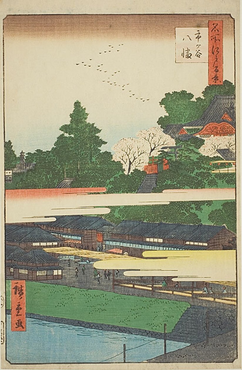 Santuário de Ichigaya Hachiman (Ichigaya Hachiman), n.o 41 da série "Cem vistas famosas de Edo (Meisho Edo hyakkei)" de Utagawa Hiroshige
