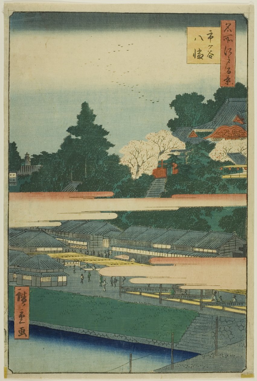 Santuário Ichigaya Hachiman (Ichigaya Hachiman), da série "Cem Vistas Famosas de Edo (Meisho Edo hyakkei)" de Utagawa Hiroshige
