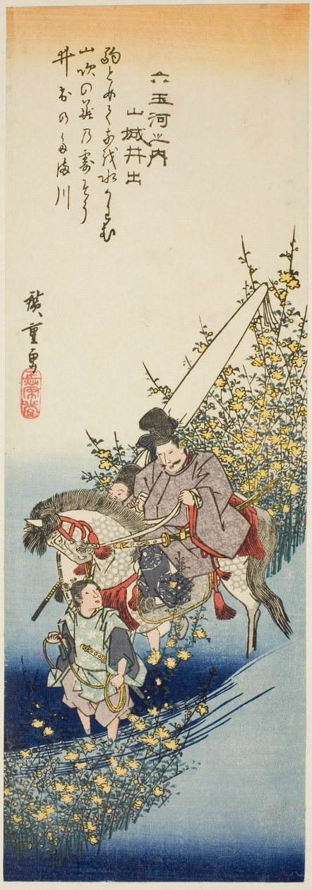 Ide Jewel River na província de Yamashiro (Yamashiro Ide), da série "Six Jewel Rivers (Mu Tamagawa no uchi)" de Utagawa Hiroshige