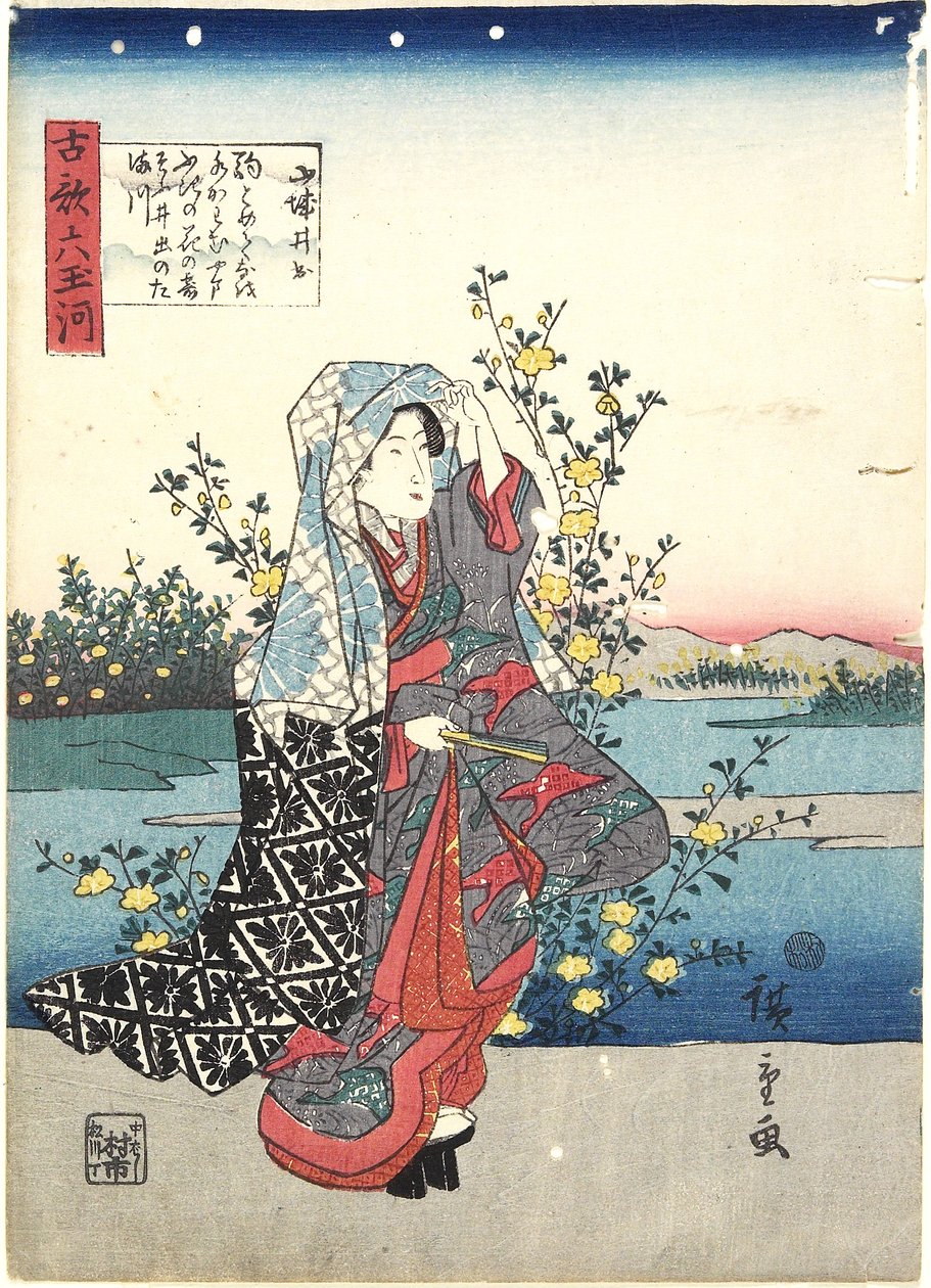Ide na província de Yamashiro, 1843-1847 de Utagawa Hiroshige