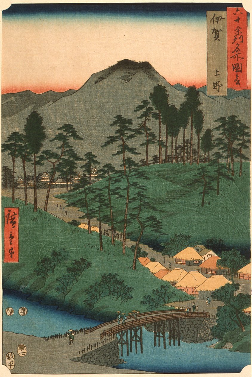 Província de Iga, Ueno de Utagawa Hiroshige