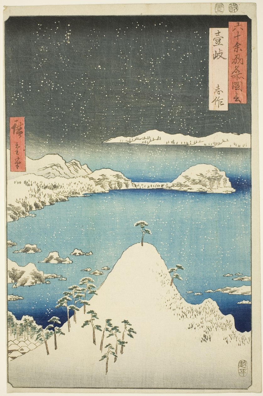 Iki P Roinse: Shisa (Iki, Shisa), da série "Famou s Pase s inte s xty-odd Proinse s Zue) ” de Utagawa Hiroshige