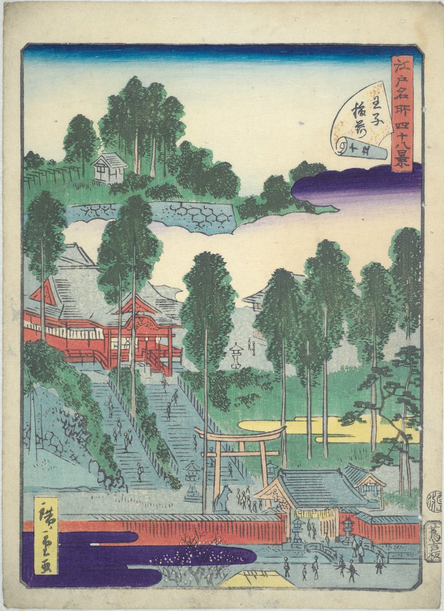 Livro ilustrado de vistas famosas de Edo: pequeno santuário em ?ji de Utagawa Hiroshige