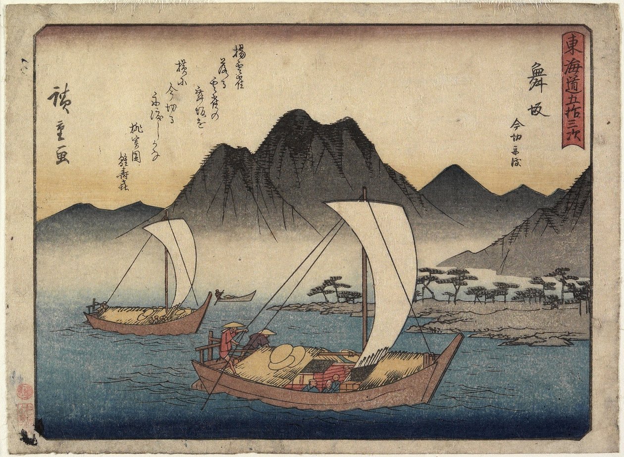 Praia Imagiri em Maisaka, 1837-1844 de Utagawa Hiroshige