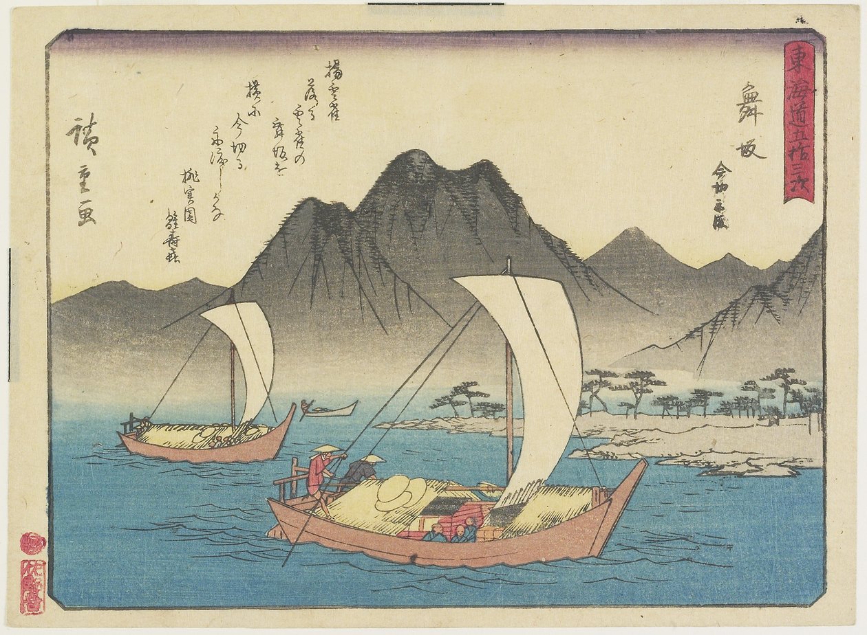 Praia Imagiri em Maisaka, 1837-1844 de Utagawa Hiroshige