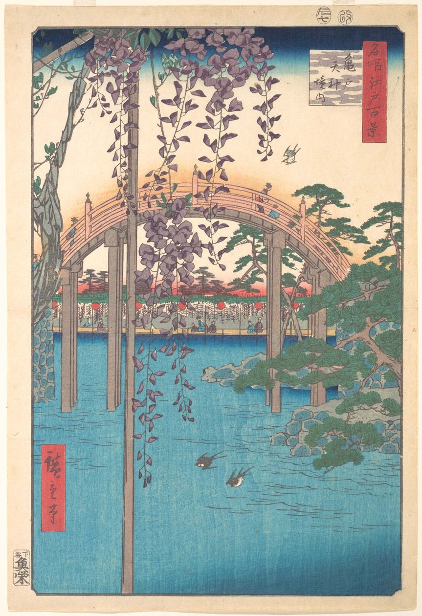 No complexo do Santuário Kameido Tenjin de Utagawa Hiroshige