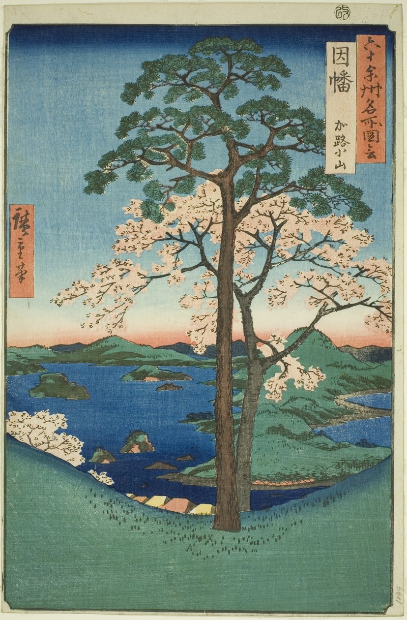 Projeto Inaba: Karo, Koyama (Inaba, Karo Koyama), da série ” de Utagawa Hiroshige