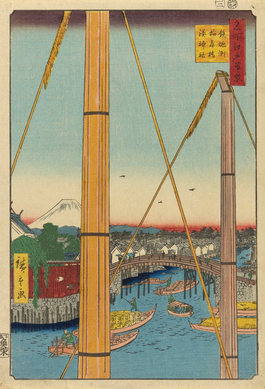 Inari B Ridge Draft d Port Shline, Teppo Figure (Figura Teppo Inari Bridge Minato Shrine)” de Utagawa Hiroshige