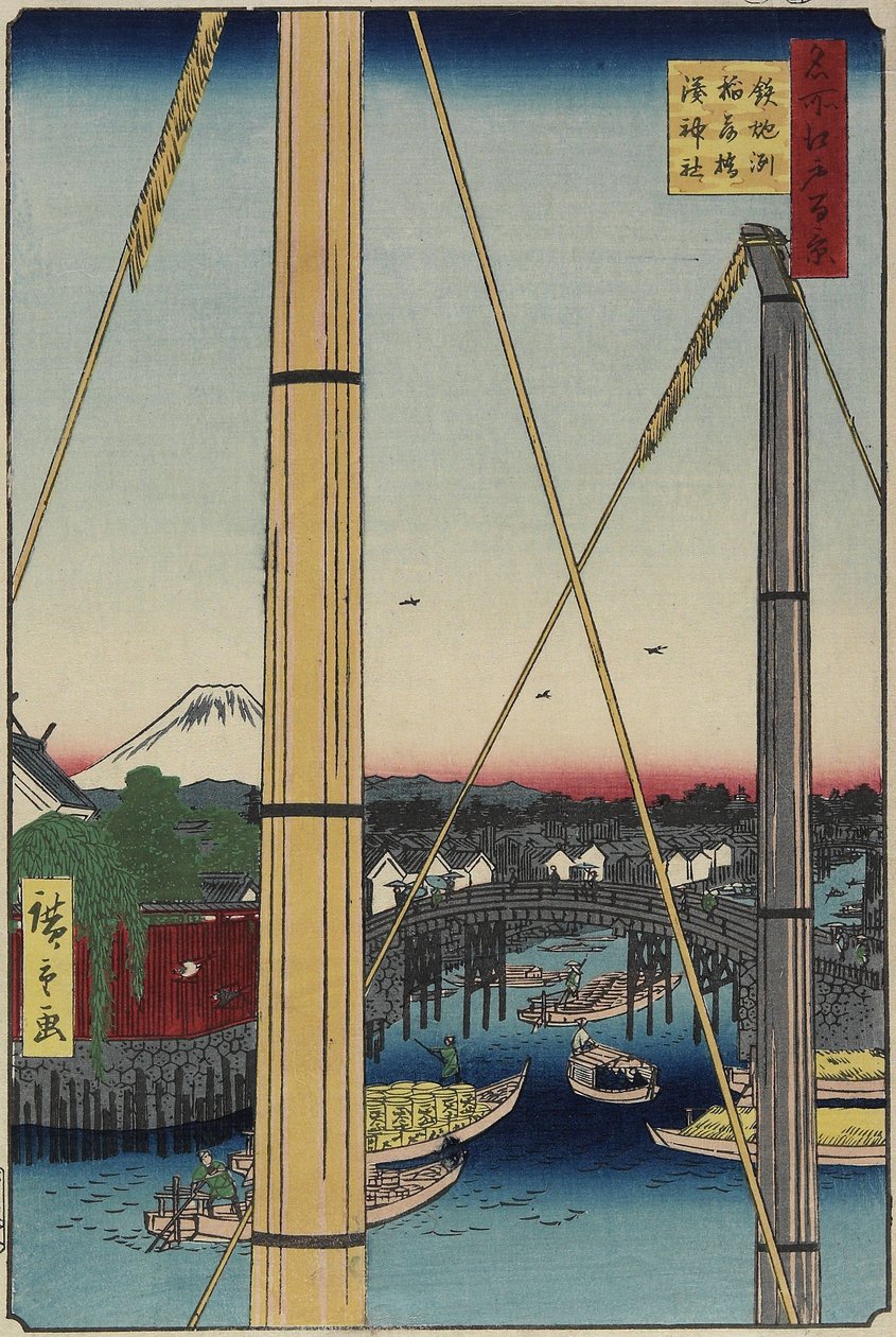 Inari Bridge e Minato Shrine, Teppo_zu, março de 1857 de Utagawa Hiroshige