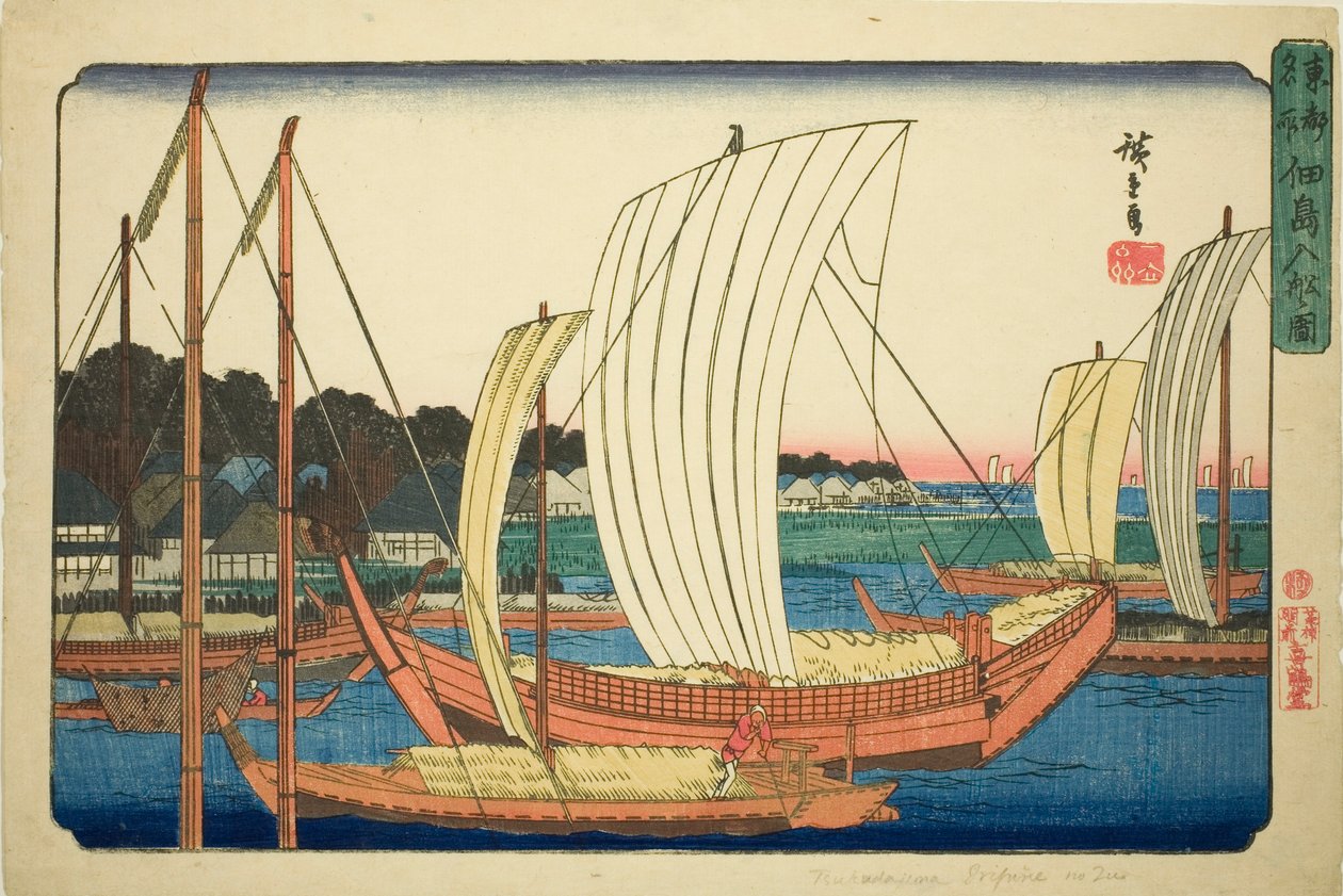 Barcos de entrada na ilha de Tsukuda (Tsukudajima irifune no zu), da série "Lugares Famosos na Capital Oriental (Toto meisho)" de Utagawa Hiroshige