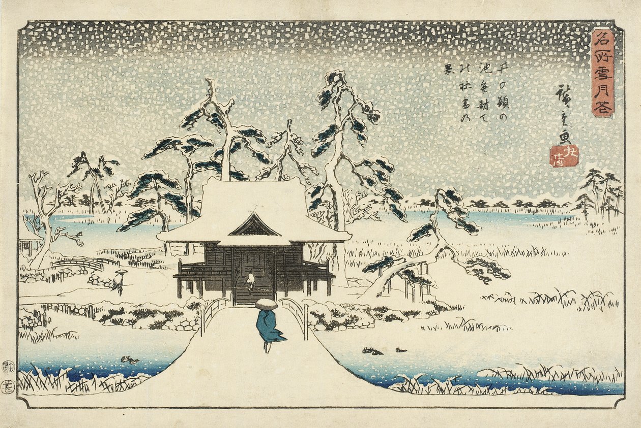 O Lago Inokashira e o Santuário de Benzaiten na neve de Utagawa Hiroshige