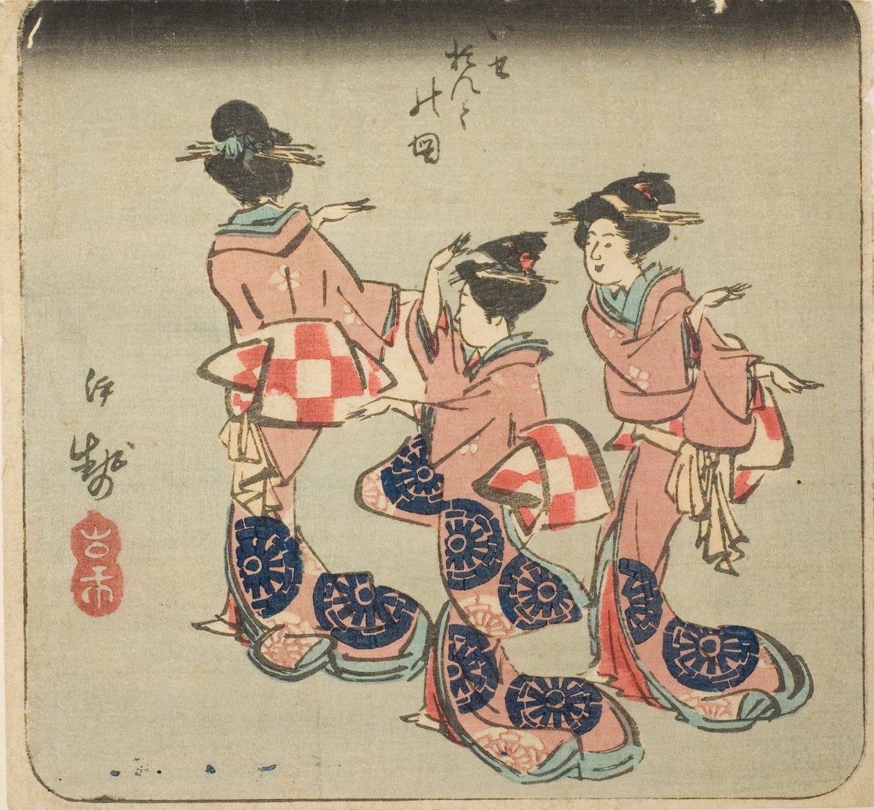 Ise, seção da folha no. 3 da série "Fotos Recortadas das Províncias (Kunizukushi harimaze zue)" de Utagawa Hiroshige