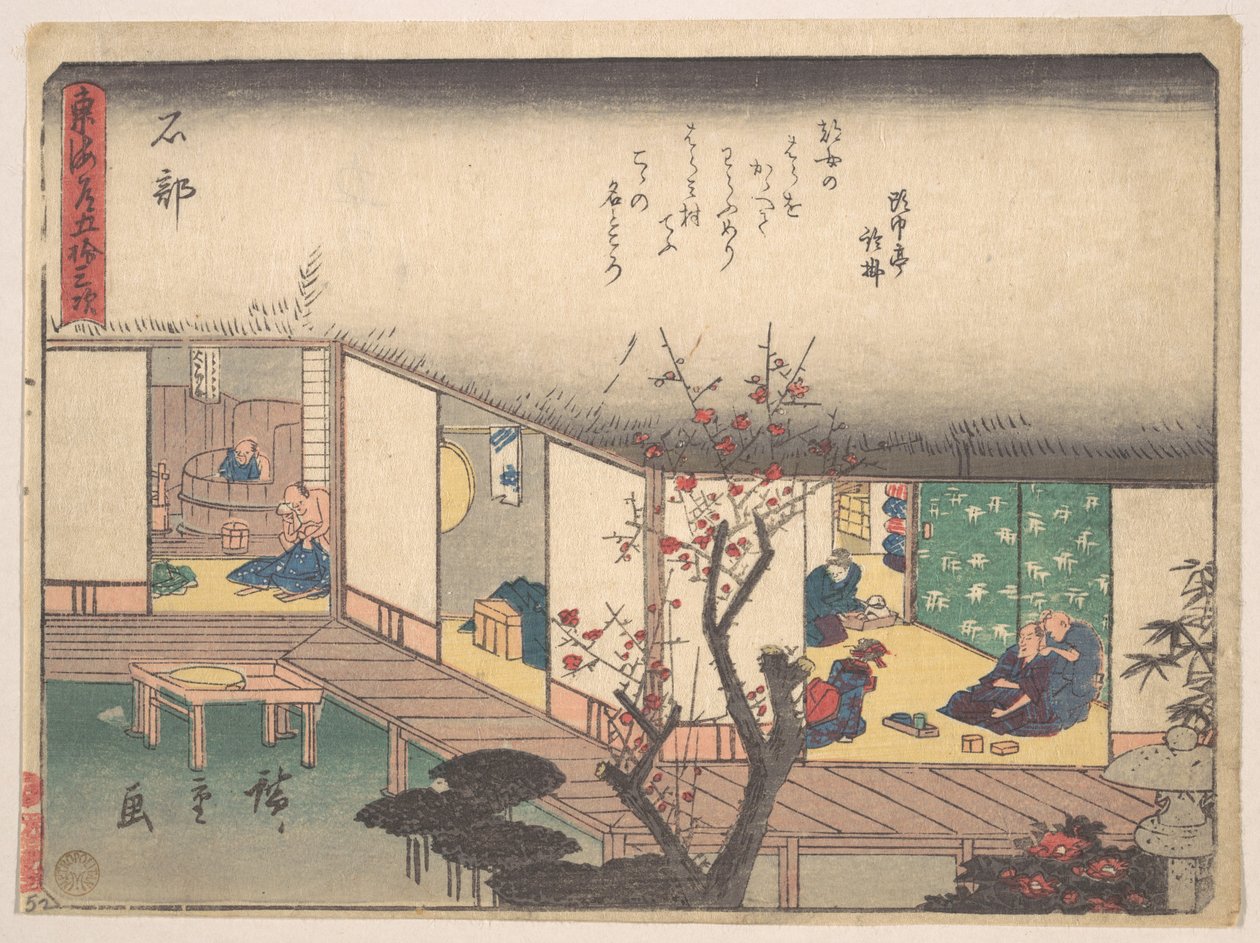Ishibe de Utagawa Hiroshige