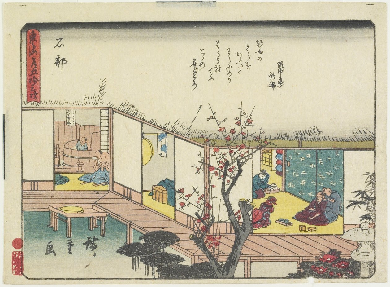 Ishibe, 1837-1844 de Utagawa Hiroshige