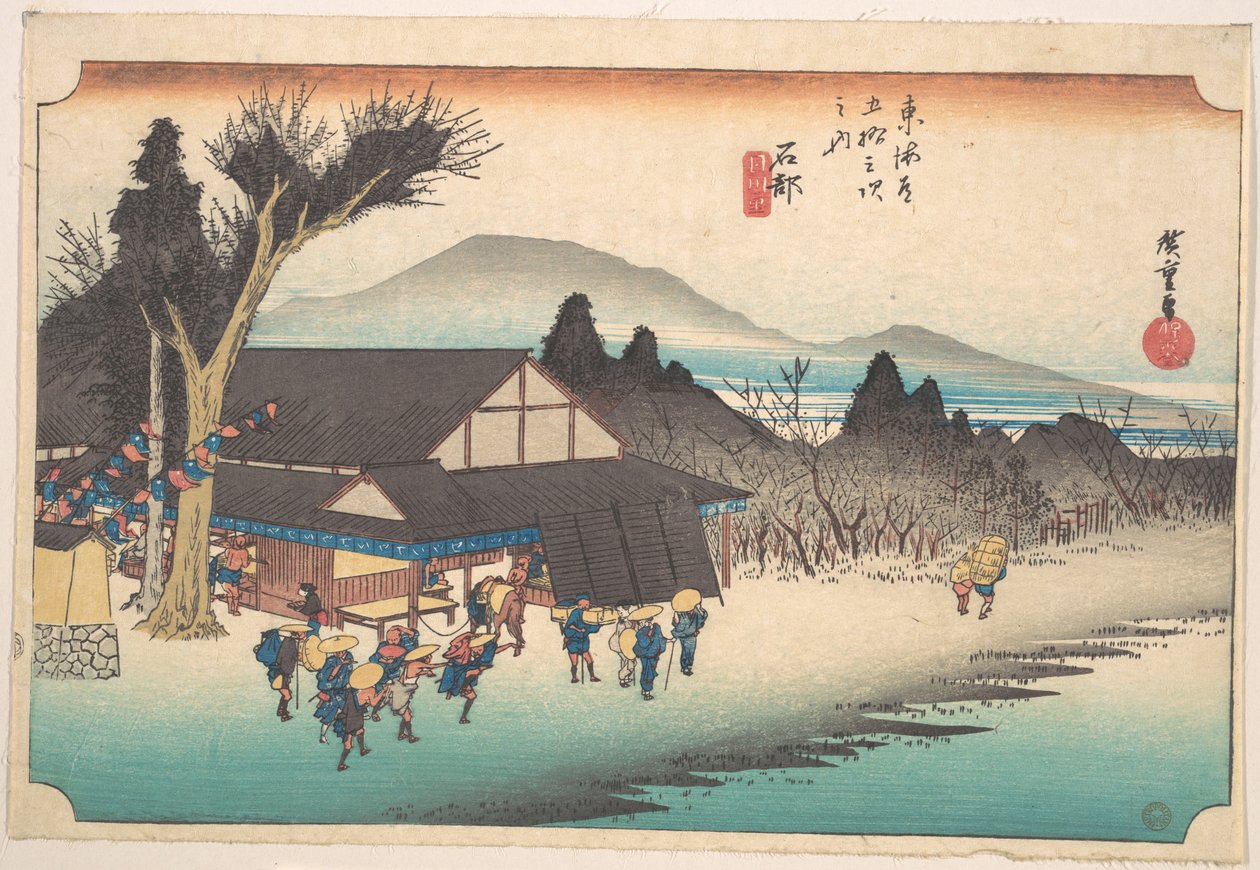Ishibe, Megawa Sato de Utagawa Hiroshige