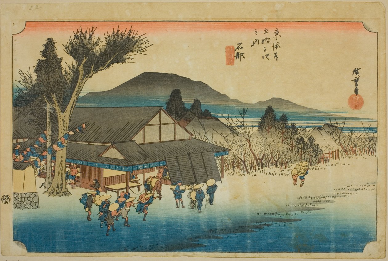 Ishibe: Megawa Village (Ishibe, Megawa no sato), da série "Cinquenta e três estações do Tokaido (Tokaido gojusan tsugi no uchi)", também conhecido como Hoeido Tokaido de Utagawa Hiroshige