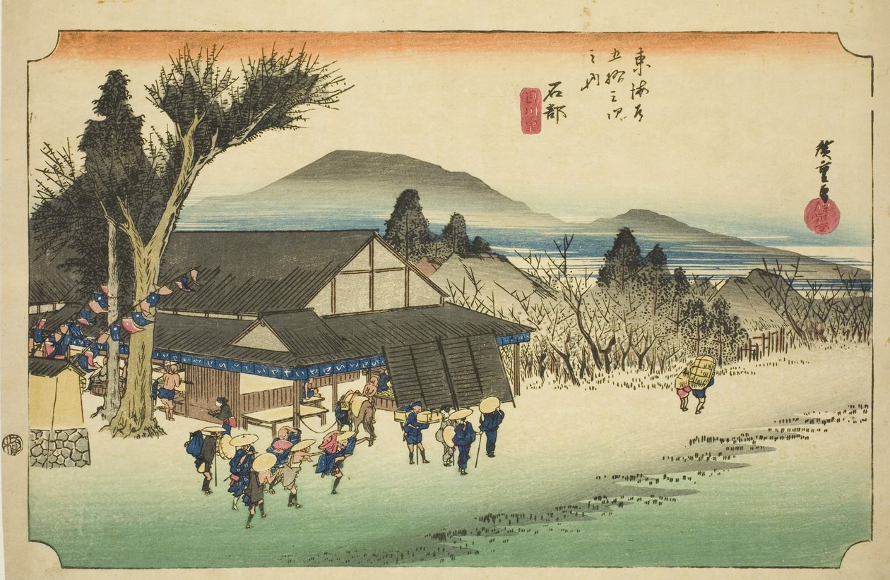 Ishibe: Megawa Village (Ishibe, Megawa no sato), da série "Cinquenta e três estações do Tokaido (Tokaido gojusan tsugi no uchi)", também conhecido como Hoeido Tokaido de Utagawa Hiroshige
