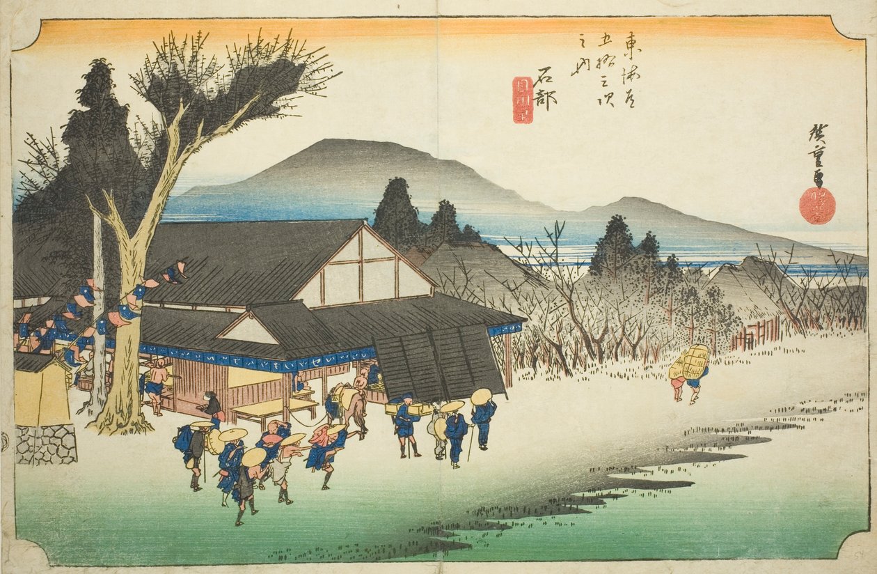 Ishibe: Megawa Village (Ishibe, Megawa no sato), da série "Cinquenta e três estações do Tokaido (Tokaido gojusan tsugi no uchi)", também conhecido como Hoeido Tokaido de Utagawa Hiroshige