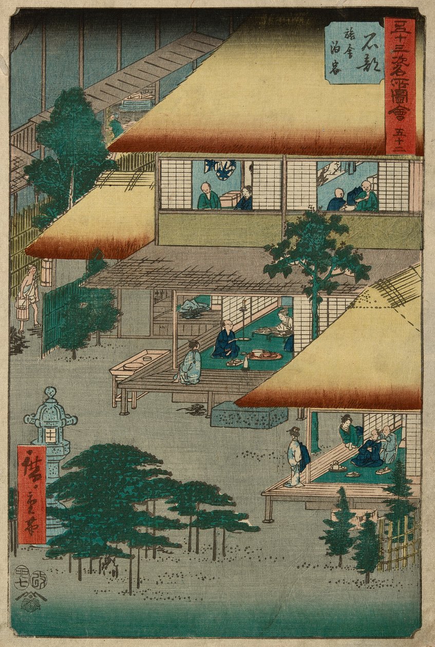 Ishibe, da série "Cinquenta e três estações do Tokaido" de Utagawa Hiroshige
